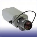 【望遠レンズ付】41万画素スターライトビジョンカラー防犯カメラ