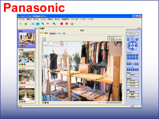ネットワークカメラ専用録画プログラム(HNP11)