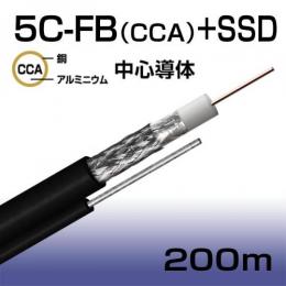 亜鉛メッキ鋼線製支持線付き 同軸ケーブル200m巻