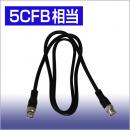 同軸ケーブル1m(5CFB)防犯カメラケーブル　BNC-BNCケーブル